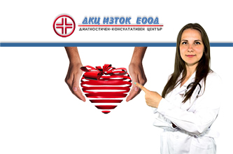 ДКЦ Изток ЕООД